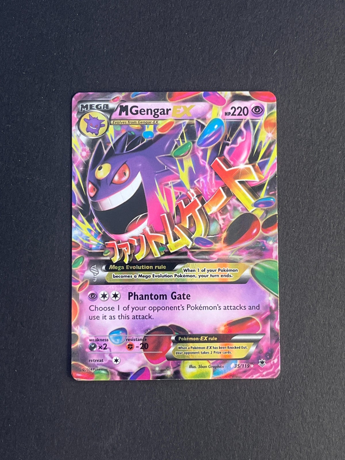 M Gengar EX 35/119 XY - Phantom Forces Holo