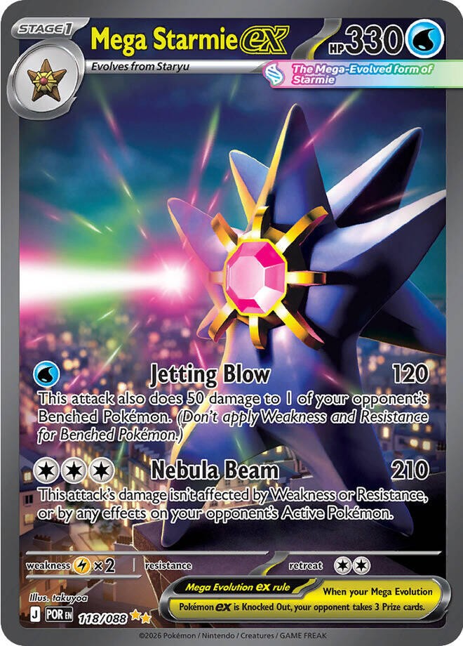 Mega Starmie ex 118/088 Me03: Perfect Order Holo